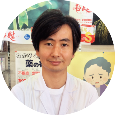 薬剤師の関井簾が皆さまの健康をサポートいたします