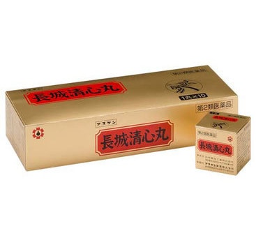 長城清心丸