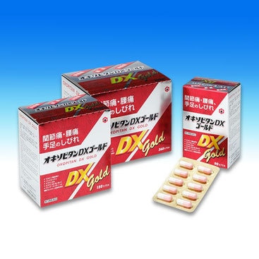オキソピタンDXゴールド
