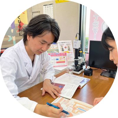 薬局漢方ダイエットです